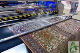کارخانه قالیشویی تخصصی ( پرنس )