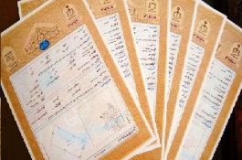 پرداخت وام آزاد و تامین سرمایه روی اسناد ملکی تهران و البرز