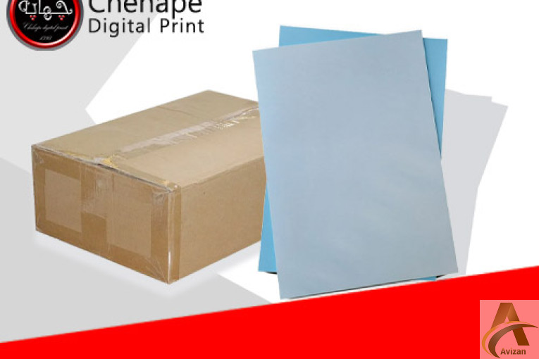 کاغذ سابلیمیشن