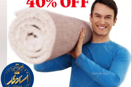 قالیشویی و مبل شویی استادکار
